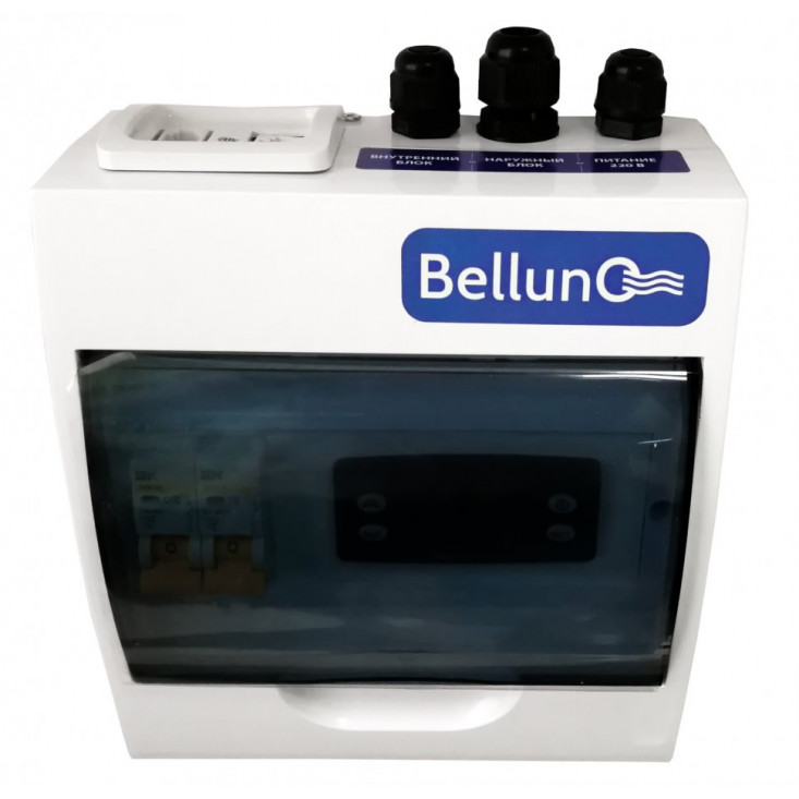Сплит-система Belluna U103 Универсал Сплит-система Belluna U103 Универсал